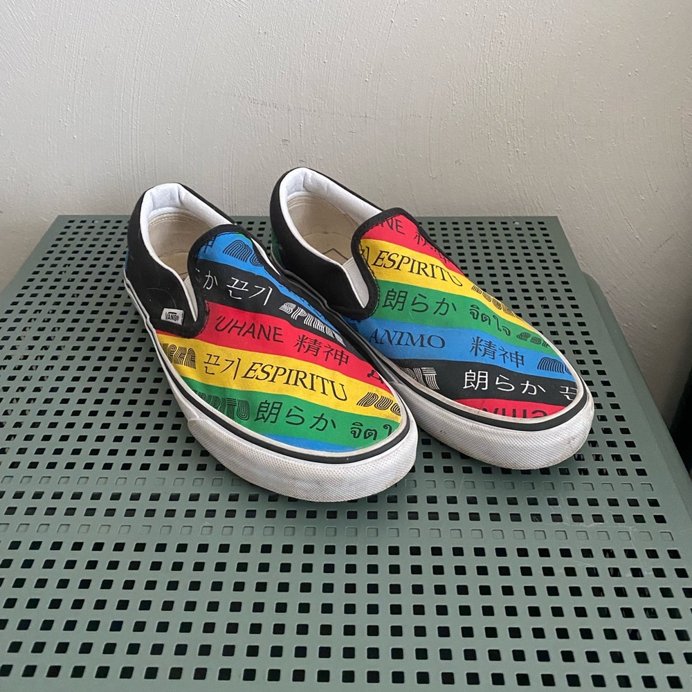 Vans Limited Edition - Picture 3 of 4